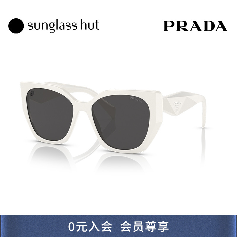 PRADA枕形时尚潮流女渐变太阳镜
