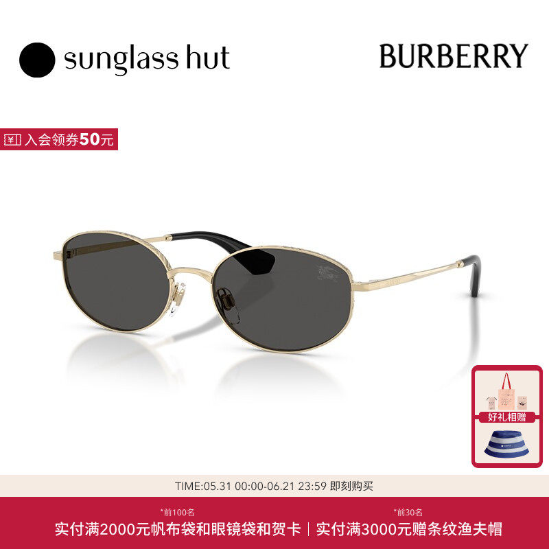 BURBERRY/博柏利【2026春夏新品】太阳镜女款墨镜椭圆眼镜0BE3169