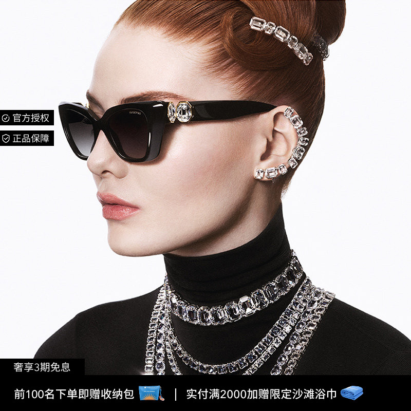 SWAROVSKI/施华洛世奇太阳眼镜女偏光开车墨镜猫眼0SK6047