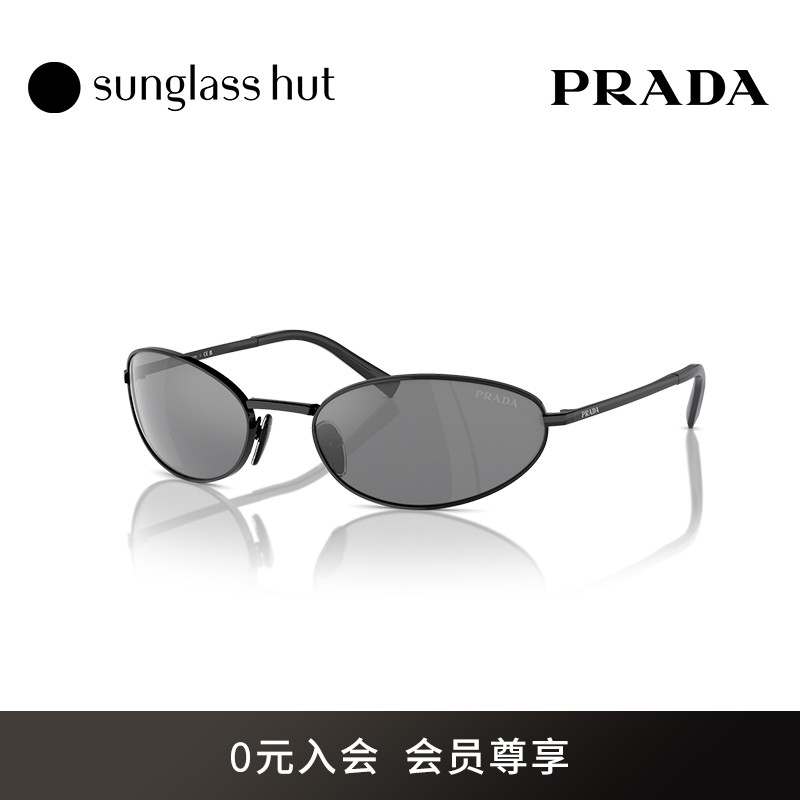 PRADA/普拉达防晒椭圆形女太阳镜