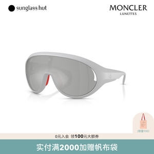 MONCLER蒙口春夏新品太阳镜