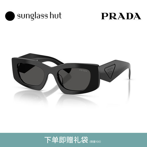 PRADA/普拉达【2026春夏新品】太阳镜女墨镜长方形眼镜0PR D03SD