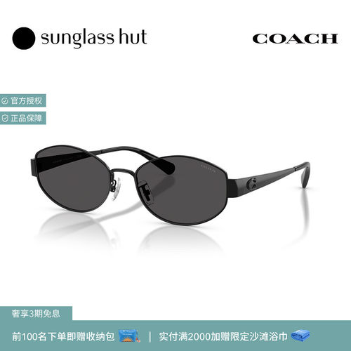 COACH/蔻驰【2026春夏新品】太阳镜女款墨镜不规则形眼镜0HC7192D