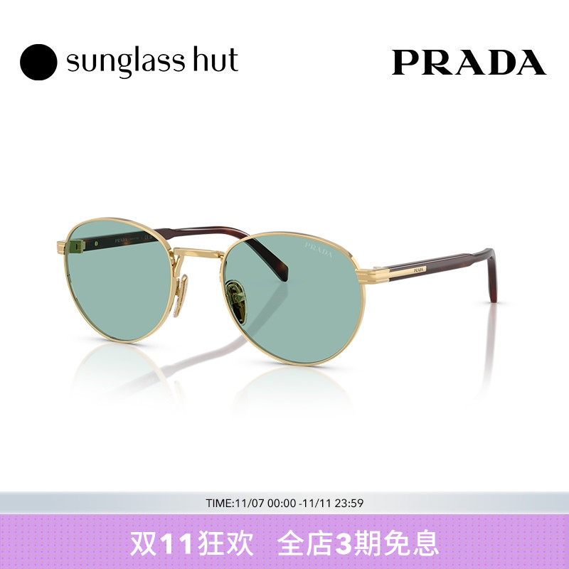 普拉达潮流驾驶墨镜偏光眼镜