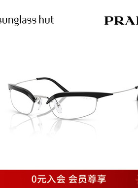 PRADA/普拉达防晒长方形女款墨镜