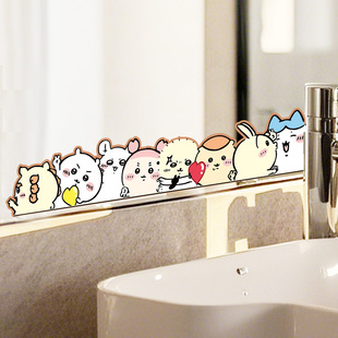 吉伊卡哇chiikawa镜子贴纸贴画装 饰浴室小图案卫生间自粘墙贴遮丑