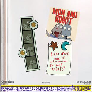 机器人之梦电影冰箱贴电影周边robotdreams装饰磁吸贴卡通磁性贴
