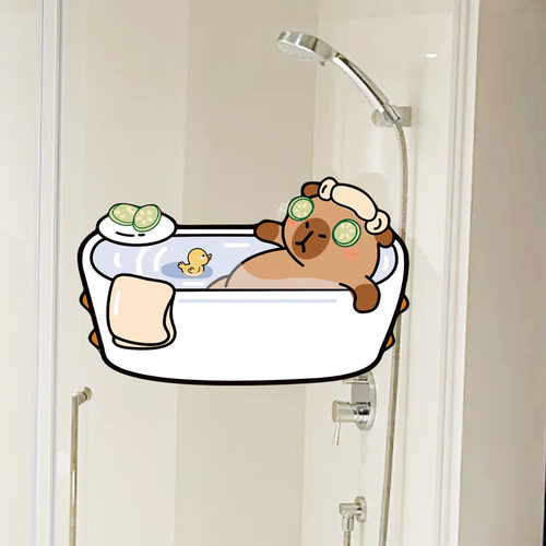 卡皮巴拉卡通浴室专用贴纸卫生间瓷砖贴可爱防水玻璃门遮丑贴画