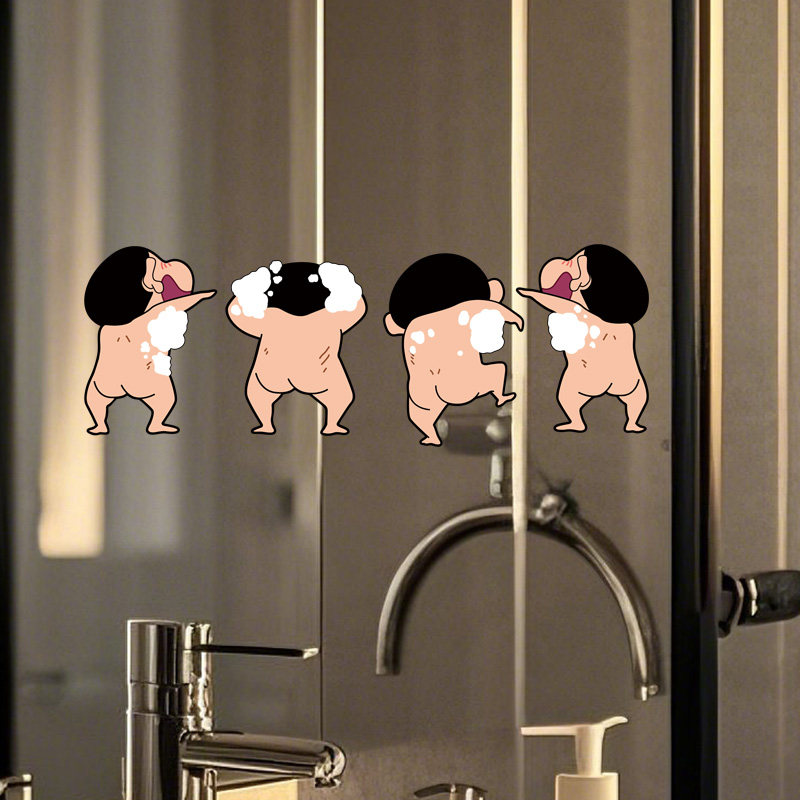 蜡笔小新镜子装饰贴纸卫生间瓷砖墙贴可爱贴画浴室玻璃门防水贴膜,家居饰品,镜面贴,淘宝优惠券,粉丝福利购,淘宝优惠卷