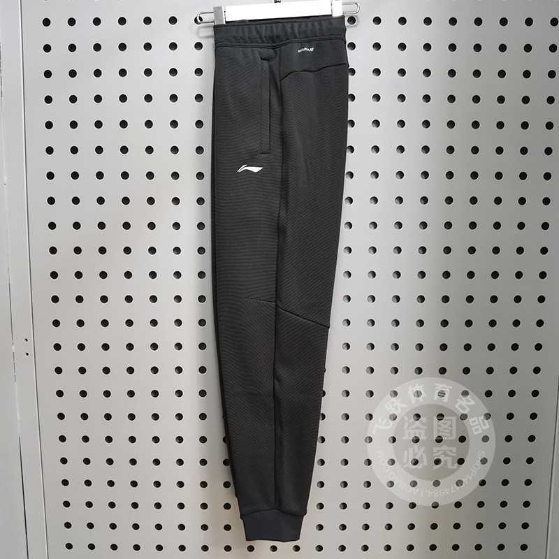 李宁男子加绒保暖卫裤