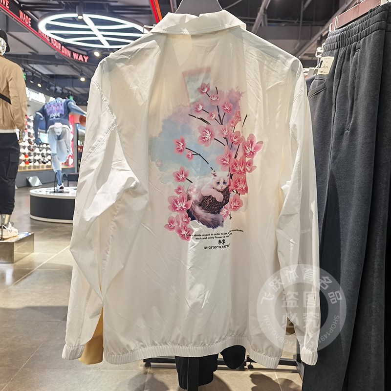 李宁透气宽松潮流休闲外套夹克