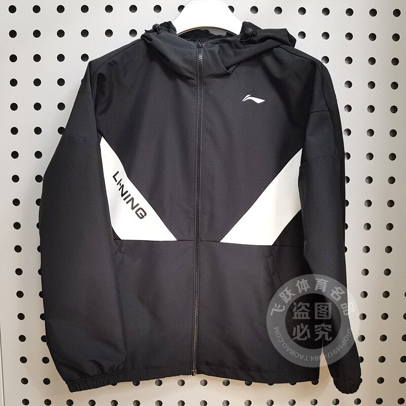LI NING 남자 2023 봄 새로운 피트니스 방수 느슨한 통기성 후드 스포츠 윈드 브레이커 자켓 AFDT033