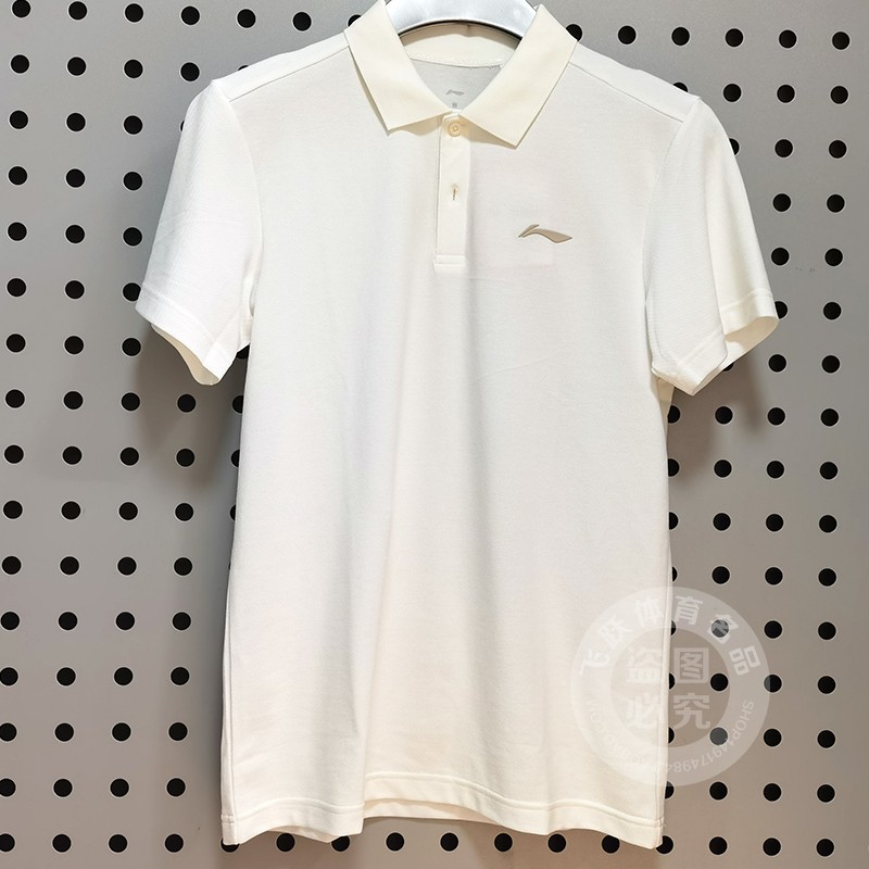 李宁男子健身系列短袖