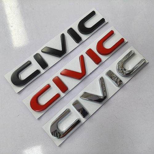 适用于十一代思域改装车标CIVIC英文字母后备箱后车尾标装饰贴标