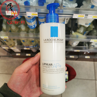 法国LRP理肤泉莹润身体AP 干痒婴儿孕妇 沐浴露乳400ml舒缓保湿