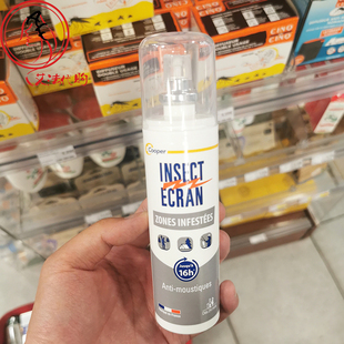 法国insect ecran防蚊驱蚊水喷雾100ml 河边湖岸沼泽地区防虎蚊