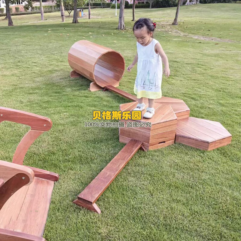 托育活动感统训练平滑木钻洞攀爬小桥儿童户外体能器材平衡独木桥