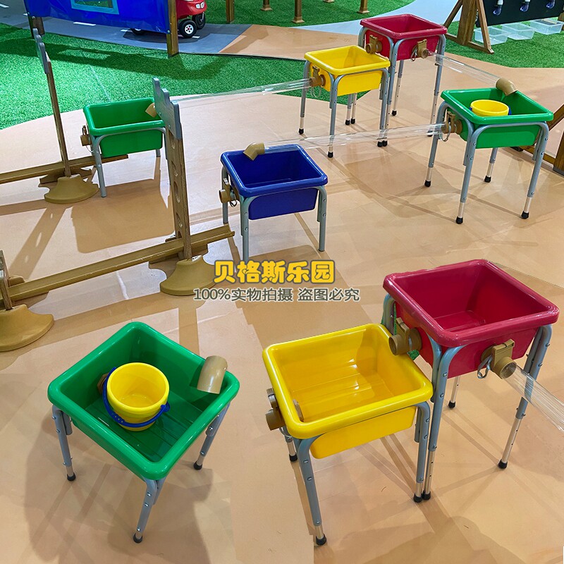 儿童户外组合水管玩具
