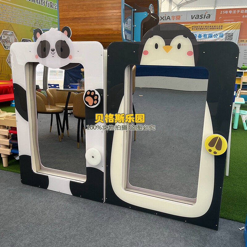 儿童卡通动物造型哈哈镜高矮镜