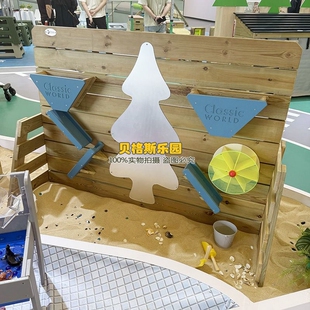 多功能玩沙墙儿童户外沙池区玩具玩沙滤台移动沙水桌玩沙天平转轮