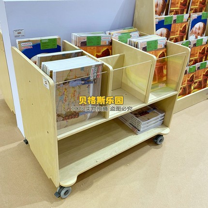 贝思德透视移动储物柜幼儿园儿童玩具积木收纳柜美术用品整理柜