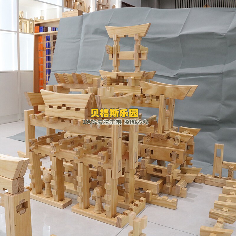 226件古风国潮榫卯积木儿童户外大型儿童碳化榫卯积木拼搭建筑屋