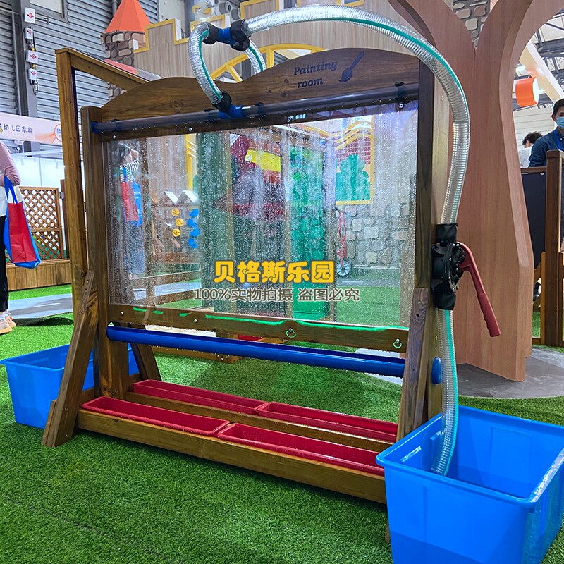 冲水儿童涂鸦玩具多功能防腐木