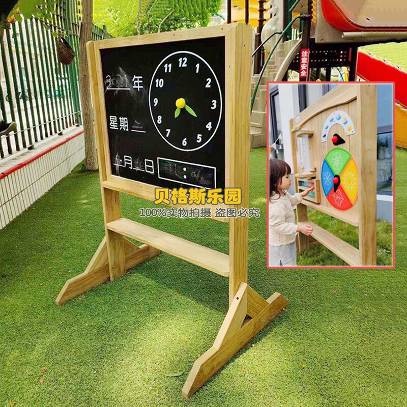 幼儿早教儿童科学实验木制