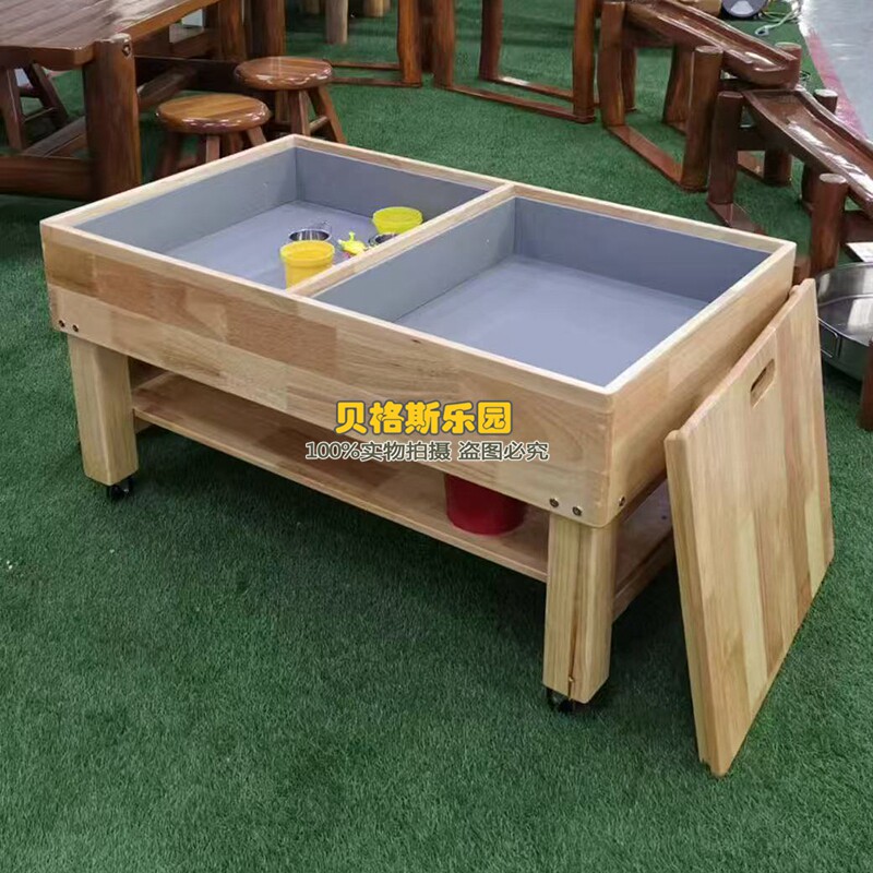 幼儿园儿童沙水桌玩沙桌早教托育室内橡胶木防腐木多功能积木桌