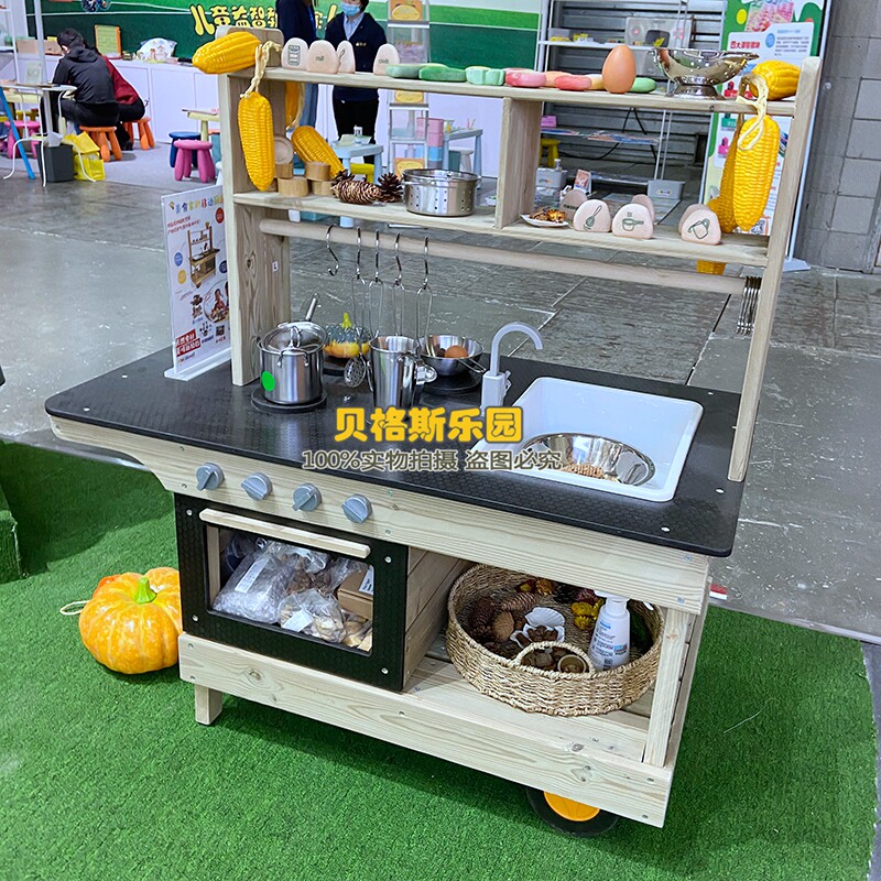户外早教角色扮演木质灶台玩具