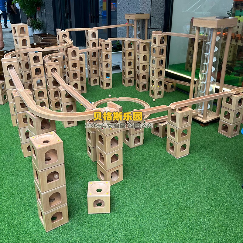 儿童建构区滚珠滑道套装