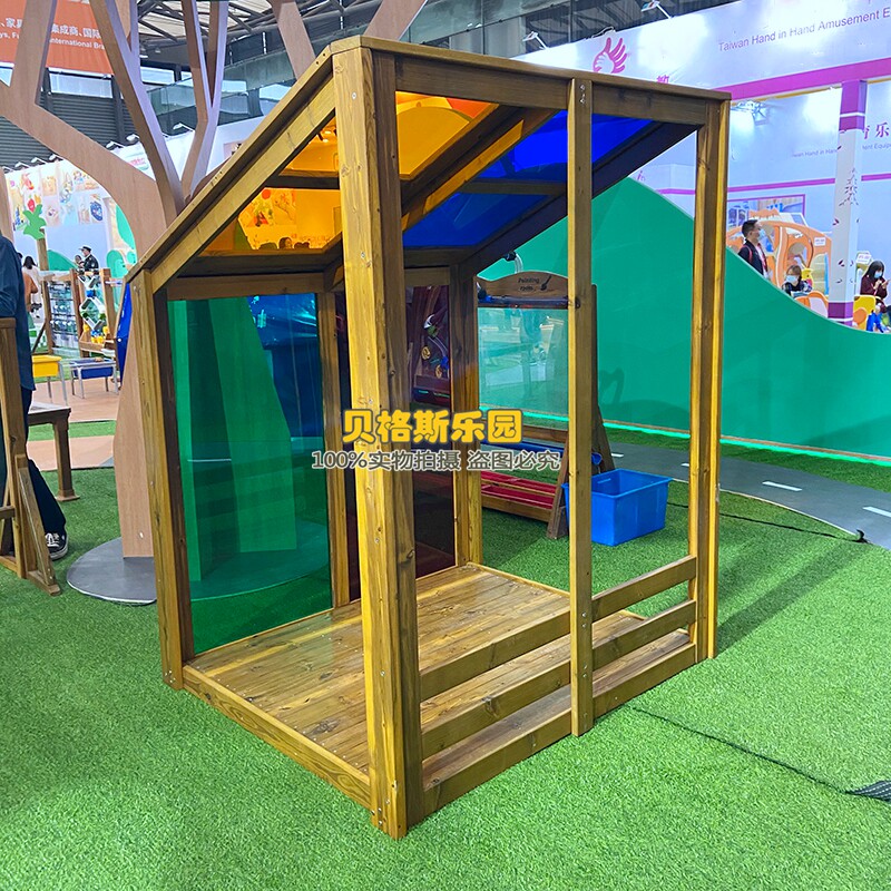 感官游戏屋防腐木彩色透视彩虹屋