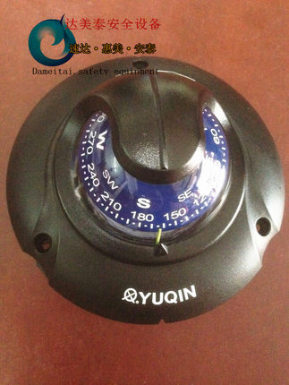 原厂 船用YQ-50F艇用磁罗经、航海船用磁罗经、救生艇罗经