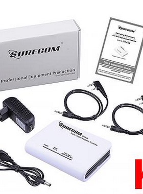 surecom SR-628中转台 适用任何对讲机机型 迷你双工中继控制器