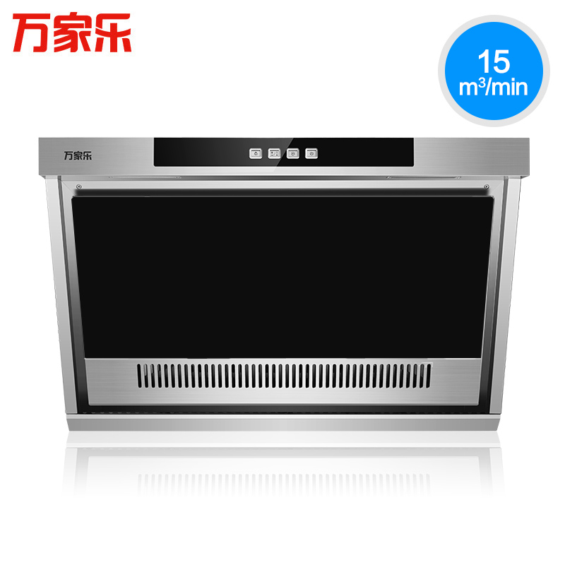 Macro/Íò¼ÒÀÖ CXW-200-A2602 ³éÓÍÑÌ»ú²àÎü ³éÓÍÑÌ»ú¼ÒÓÃÓÍÑÌ»ú