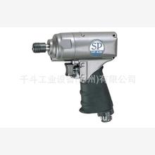 日信spair气动螺丝起子SP-8102B（1/4" 冲击驱动器）