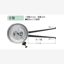 日本KASEDA内径卡规C-6针盘卡规  测量范围60~84mm精度0.01