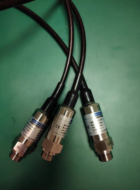 MPM489型电缆防水式MPM489W压力液位变送器传感器防水型