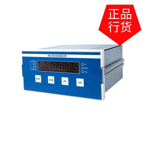 麦克MSB9418测控仪中美陕西麦克传感器MSB/BCD9418测控仪原装正品
