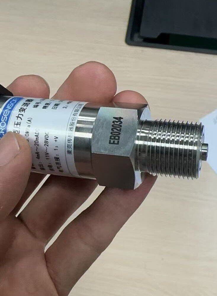 (顺丰包邮)陕西麦克MPM489绝压压力变送器液位变送器0-5V/0-10VDC