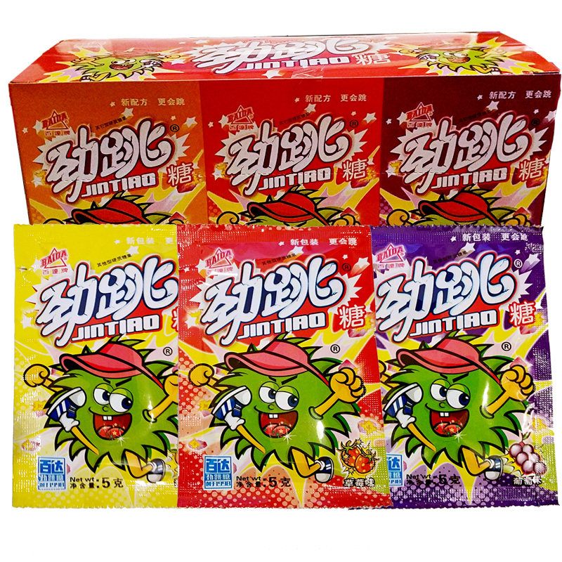 百达跳跳糖儿童爆炸糖童年怀旧小零食搞怪创意劲跳网红糖果小包装