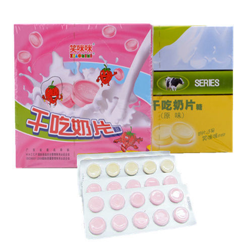 笑咪咪办公室宿舍干吃奶片怀旧