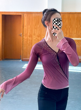 北舞上戏同款古典舞练功服纱衣过渡色艺考服装成人身韵舞蹈基训服