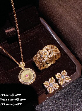 古法金色花丝十字金刚杵宝石戒指 新中式 复古拉丝平安扣项链套装