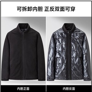 真正羽绒 90绒带拼色两件一衣多穿羽绒服LMY65129-P215无差价图片