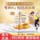 金钙尔奇儿童液体钙锌维生素D维生素K口服液青少年柠檬酸钙锌正品