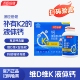 400粒 汤臣倍健液体钙片软胶囊中老年青少年补钙维生素d3维k2正品