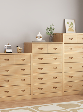 实木收纳储物抽屉简易多功能松木包邮搭配三四五六七斗儿童柜定制