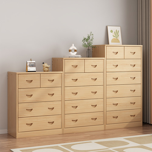 实木储物抽屉简易松斗柜