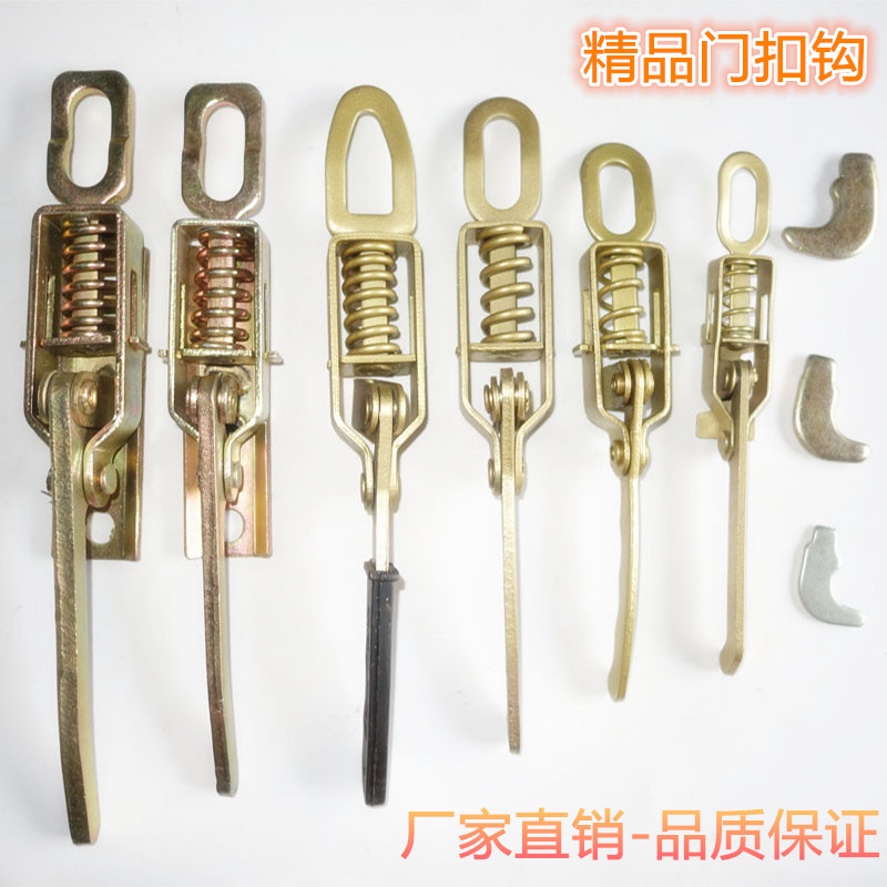 大运皮卡货车车厢锁扣三轮车弹簧手扣箱货门把手挂钩栏板扣门搭钩|ruв категории автомобиль/товаров/аксессуары/переоснащение, автозапчасти, других автомобильных внутреннее оборудование - от Buy2taobao.com для оказания профессиональной услуги покупки агента Taobao
